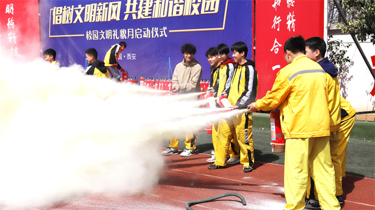 西安萬通開展消防安全教育：警鐘長鳴，常抓不懈