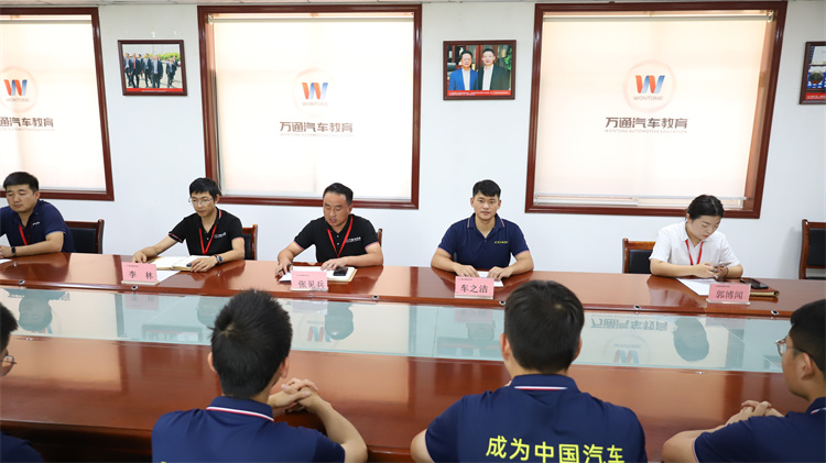 西安萬通&車之潔崗前強化班圓滿落幕，智檢2201班學子揚帆起航