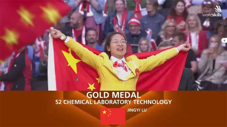 人生不設限 | 19歲中專生靠技能拿下世界第一，你也可以！！！
