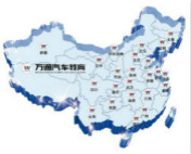 公辦職校or西安萬通，學汽修怎么選？