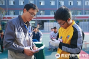 “萬通大能手”學(xué)生技能大比拼火爆進(jìn)行中