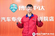【精英之路】在校是個優(yōu)等生  在崗是名好員工