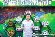 【萬通創(chuàng)業(yè)派】不愿再奔波 學技術求得很好發(fā)展