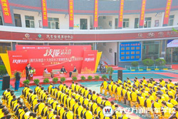 ѺW(wng)fͨ܇W(xu)УW(xu)ބ(chung)I(y)ô