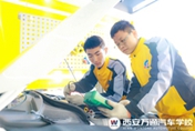 西安萬(wàn)通教你做現(xiàn)代汽車醫(yī)生 告別臟苦累