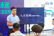 企業(yè)進校預定人才 西安萬通學子畢業(yè)即就業(yè)