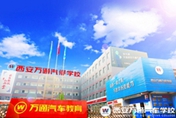 無須糾結  抓準這個點就能選好職業學校
