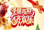 喜迎2019|校企助學(xué)四重禮   歡慶雙“旦”萬通行