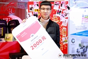 2019春季校企合作定制班名額不多，速來搶占！
