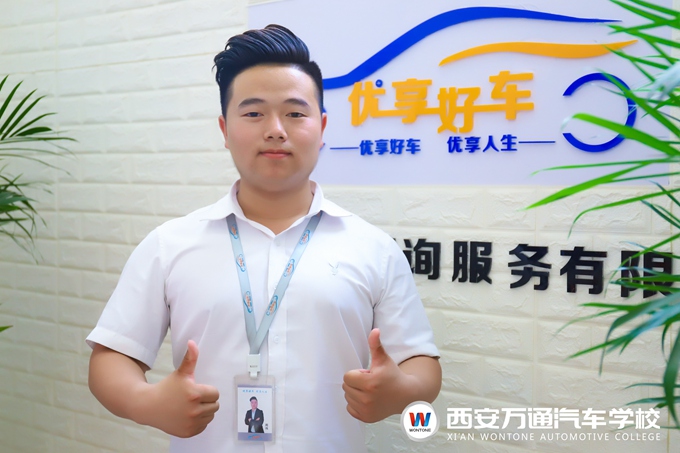 【英才之路】周偉：如何在畢業(yè)一個(gè)月賺到兩萬塊