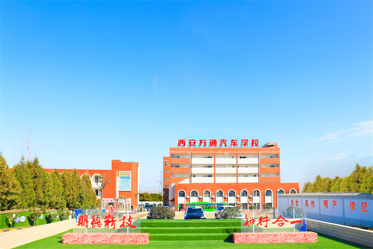 學習汽修好技術 圓夢未來