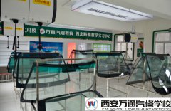 拓技能、促就業  西安萬通小微專業等你來