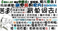 不堪高考折磨， 來西安萬通學(xué)汽修，技能+學(xué)歷