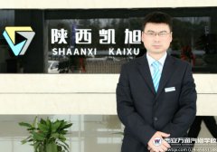 【通知】名企總監(jiān)進(jìn)校園  將與萬(wàn)通學(xué)子談?wù)撈夼c人生