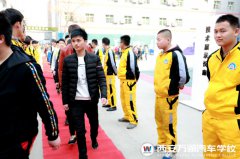 萬通學子學成畢業 步入名企再啟輝煌