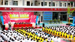 【開學(xué)典禮】新學(xué)期新的征程  揚(yáng)壯志啟幕未來