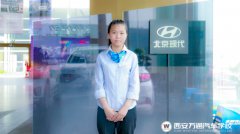 【就業(yè)之星】女生學(xué)汽修怎么樣？她來告訴你