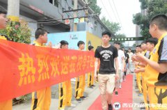 西安萬通學(xué)子赴企上崗 在收獲中繼續(xù)前行