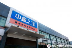 體驗(yàn)名企 遇見未來|2017名企合作單位考察團(tuán)招募