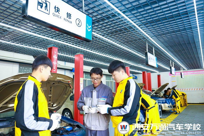 西安萬通實(shí)訓(xùn)教學(xué)課堂