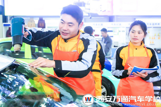 西安萬通汽車美容實(shí)訓(xùn)學(xué)習(xí)