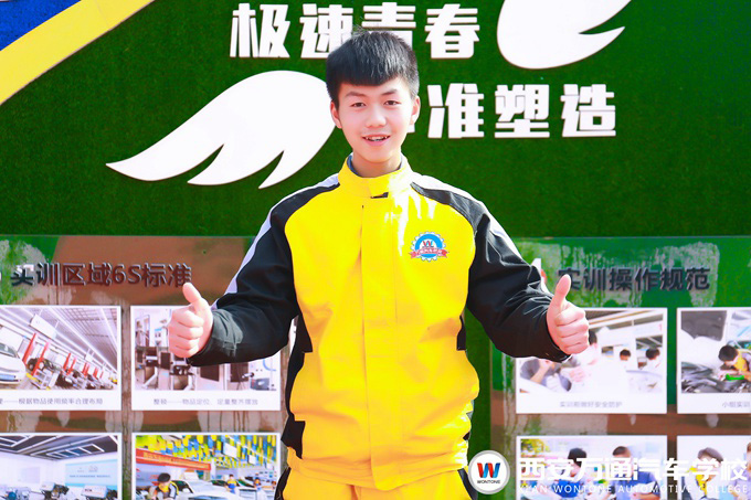 W(xu)ʲôg(sh)ãfͨW(xu)