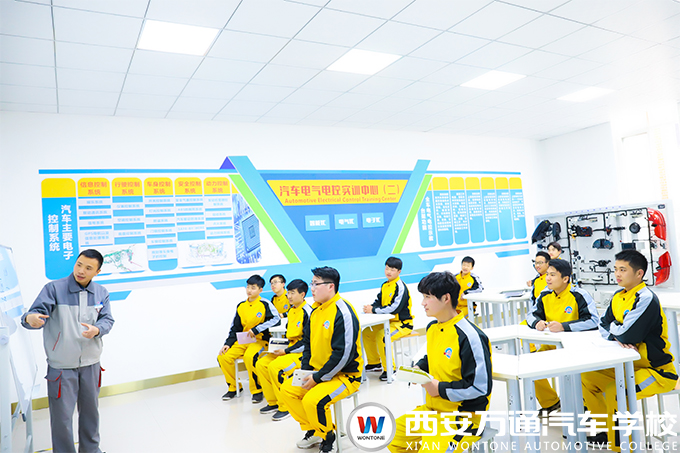 選擇汽修學校應該注意哪些 西安萬通有哪些優勢？