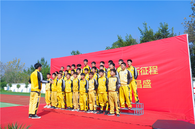 獻(xiàn)禮新時(shí)代 開(kāi)啟新征程 合唱比賽2
