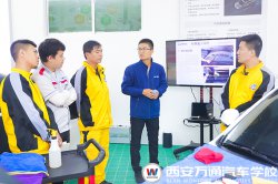 企業(yè)導師|直擊福耀技術總監(jiān)指導講堂