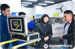 西安萬通探訪用人單位 心系畢業(yè)學子職業(yè)發(fā)展
