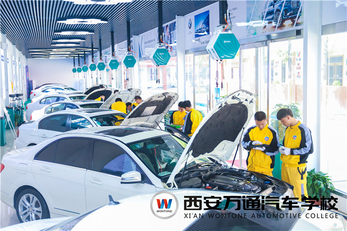 初中生學汽修，就選西安萬通汽車學校，贏未來！