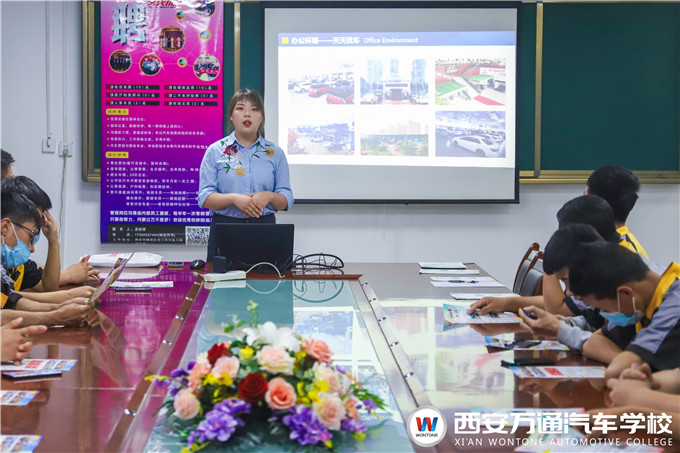 名企高薪宣講會(huì) “職”等你來(lái)