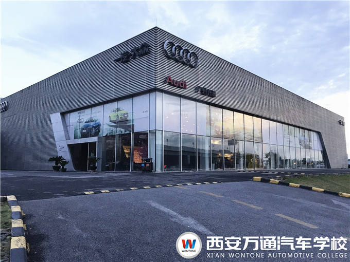 【名企云集】2020名企委培班校企合作企業(yè)大揭秘