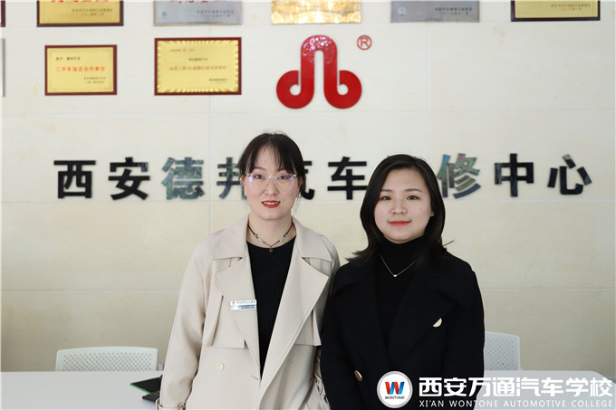 【名企證言】西安德邦汽車服務(wù)有限公司：認可西安萬通人才培養(yǎng)