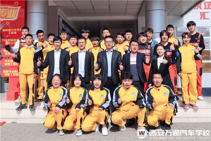【開(kāi)學(xué)季】2021西安萬(wàn)通新生開(kāi)班典禮順利舉行！
