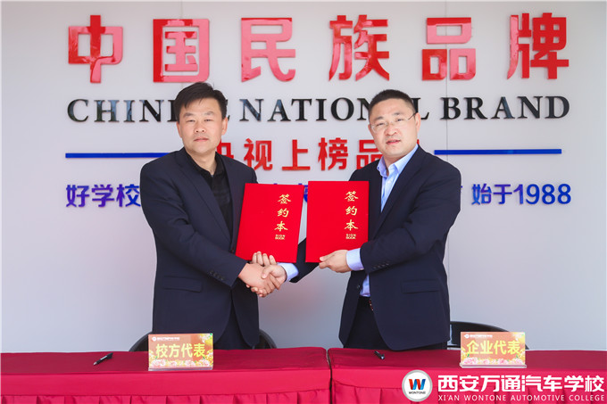 面對就業難，西安萬通校企合作讓畢業生先人一步！