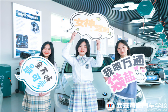 【預告】女神節將至，萬通精彩福利享不停！