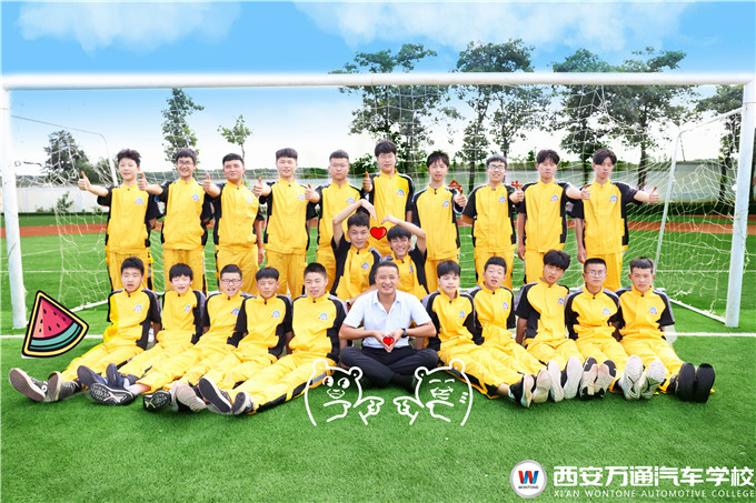 西安萬通十大優(yōu)勢，60萬成功學(xué)子學(xué)技術(shù)的選擇！