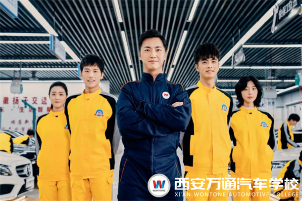 汽修=修車？汽修專業(yè)就業(yè)方向大揭秘！