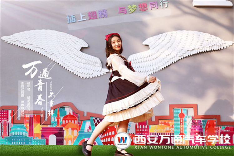 女生學什么技術好！來西安萬通，成為這樣的閃光女孩