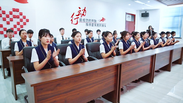 萬通職教，輕松就業，成就事業