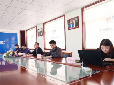 西安萬(wàn)通工學(xué)交替動(dòng)員大會(huì)圓滿舉行