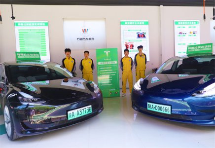 成年人學新能源汽車技術，就業前景如何？學多久能上崗？