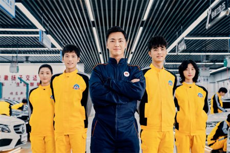 2024，一起朝優(yōu)秀奔赴！