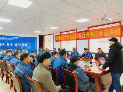 焊花飛舞傳承匠師精神，大師技藝培養(yǎng)技術(shù)精英 ——焊接大師董飛飛走進(jìn)我校